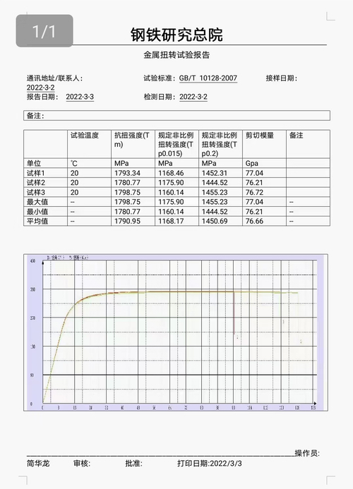 786328.jpg 786328.jpg