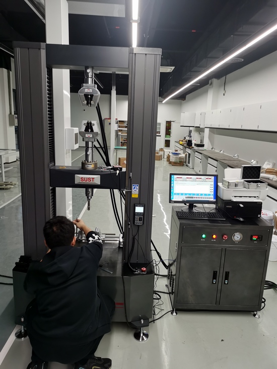 哈工大所用三思試驗(yàn)機(jī)